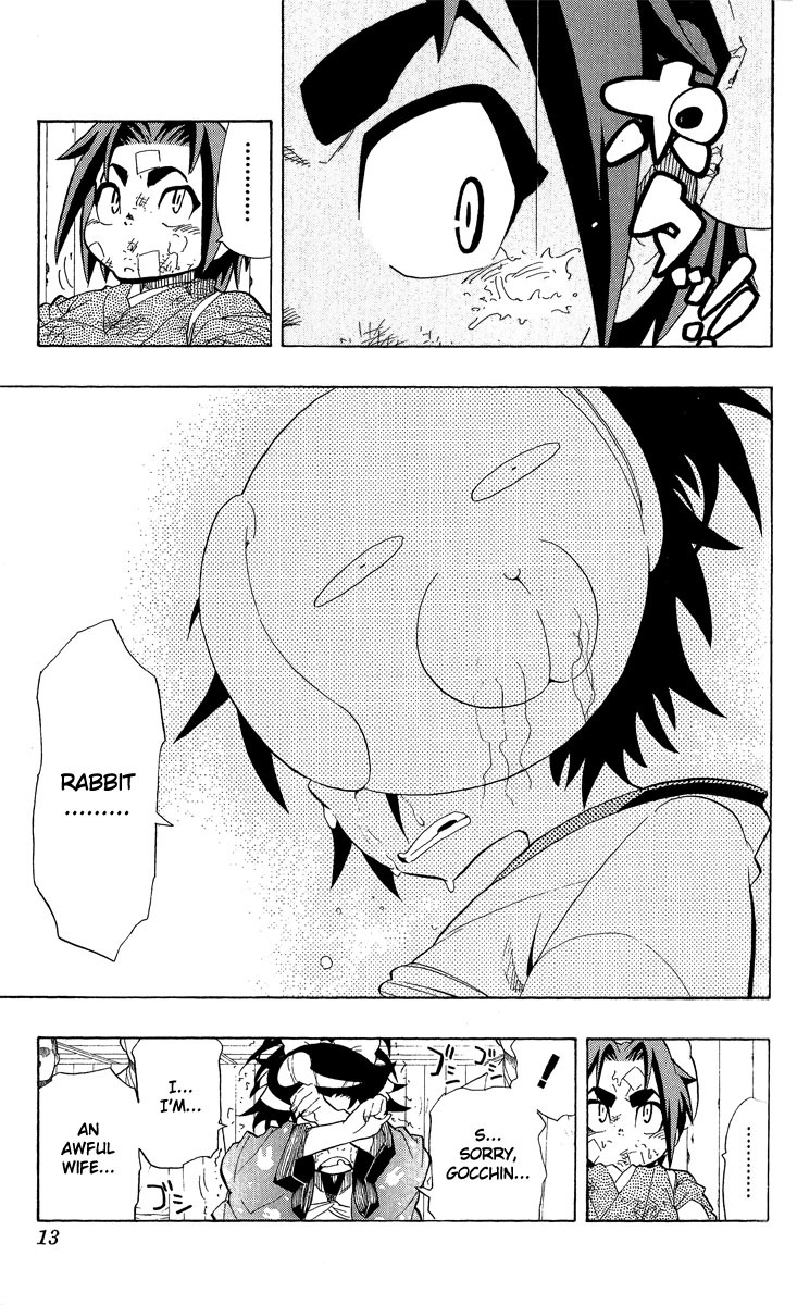 Samurai Usagi Chapter 62 page 8 - Chapter 62: The Leaping Rabbit
