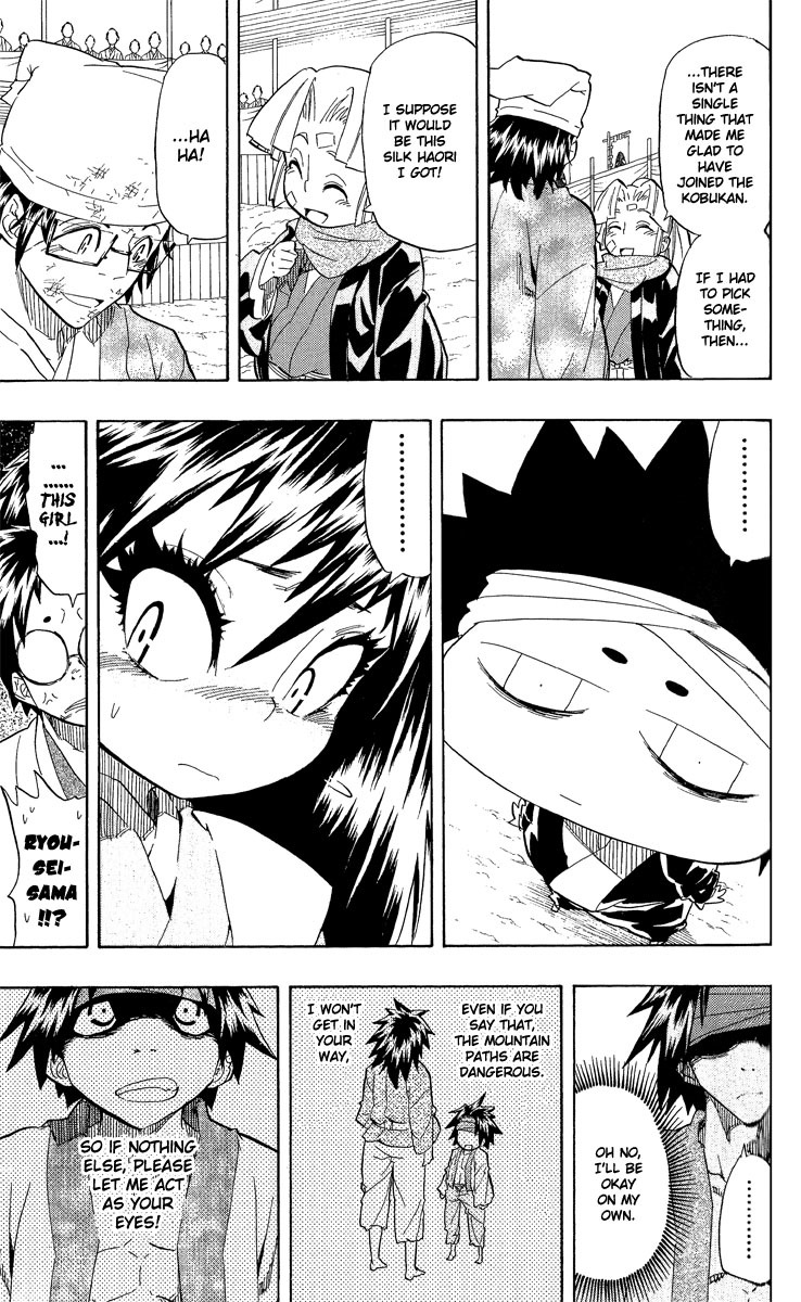 Samurai Usagi Chapter 63 page 17 - Chapter 63: The Conclusion