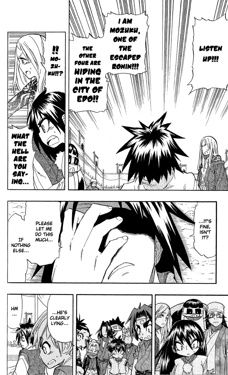 Samurai Usagi Chapter 63 page 18 - Chapter 63: The Conclusion