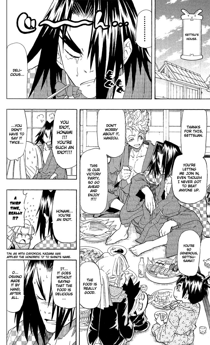 Samurai Usagi Chapter 64 page 10 - Chapter 64: A Sudden Visitor