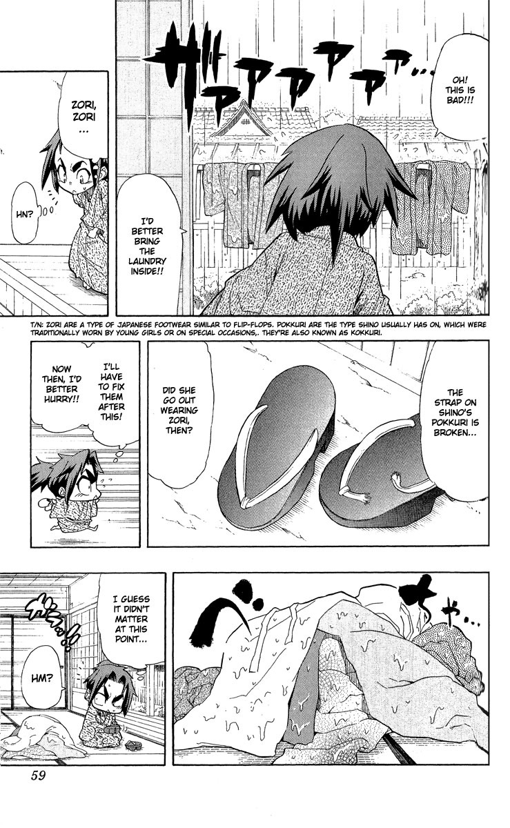 Samurai Usagi Chapter 64 page 13 - Chapter 64: A Sudden Visitor