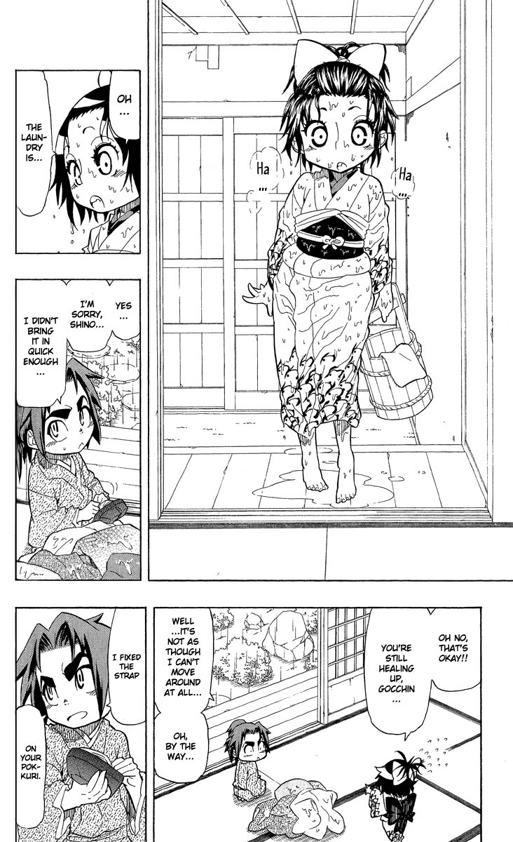 Samurai Usagi Chapter 64 page 14 - Chapter 64: A Sudden Visitor