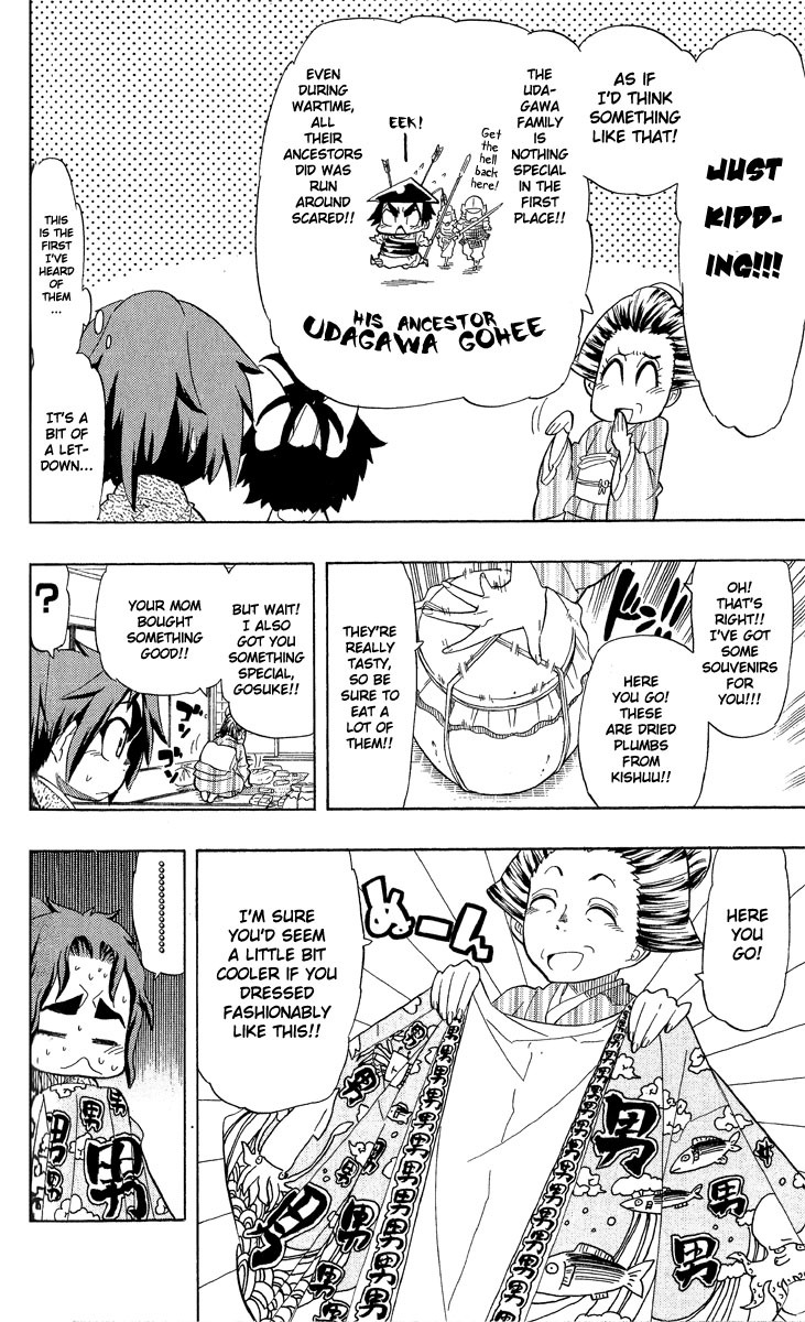 Samurai Usagi Chapter 64 page 18 - Chapter 64: A Sudden Visitor