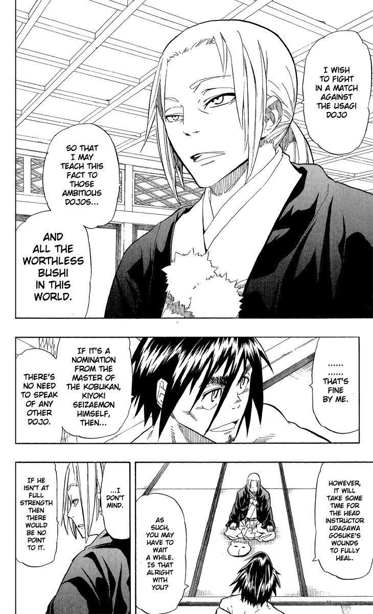 Samurai Usagi Chapter 64 page 4 - Chapter 64: A Sudden Visitor
