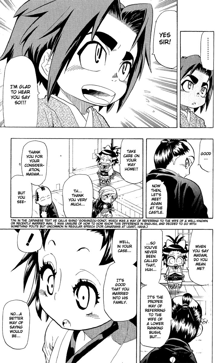 Samurai Usagi Chapter 64 page 7 - Chapter 64: A Sudden Visitor