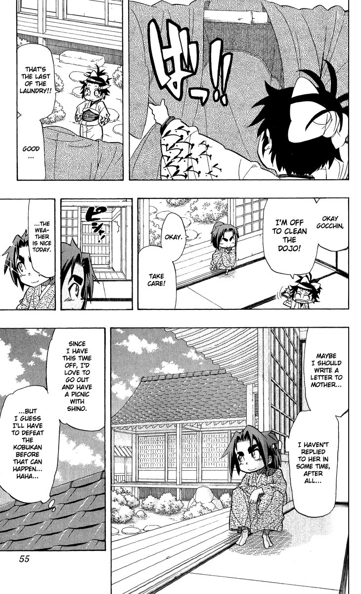 Samurai Usagi Chapter 64 page 9 - Chapter 64: A Sudden Visitor
