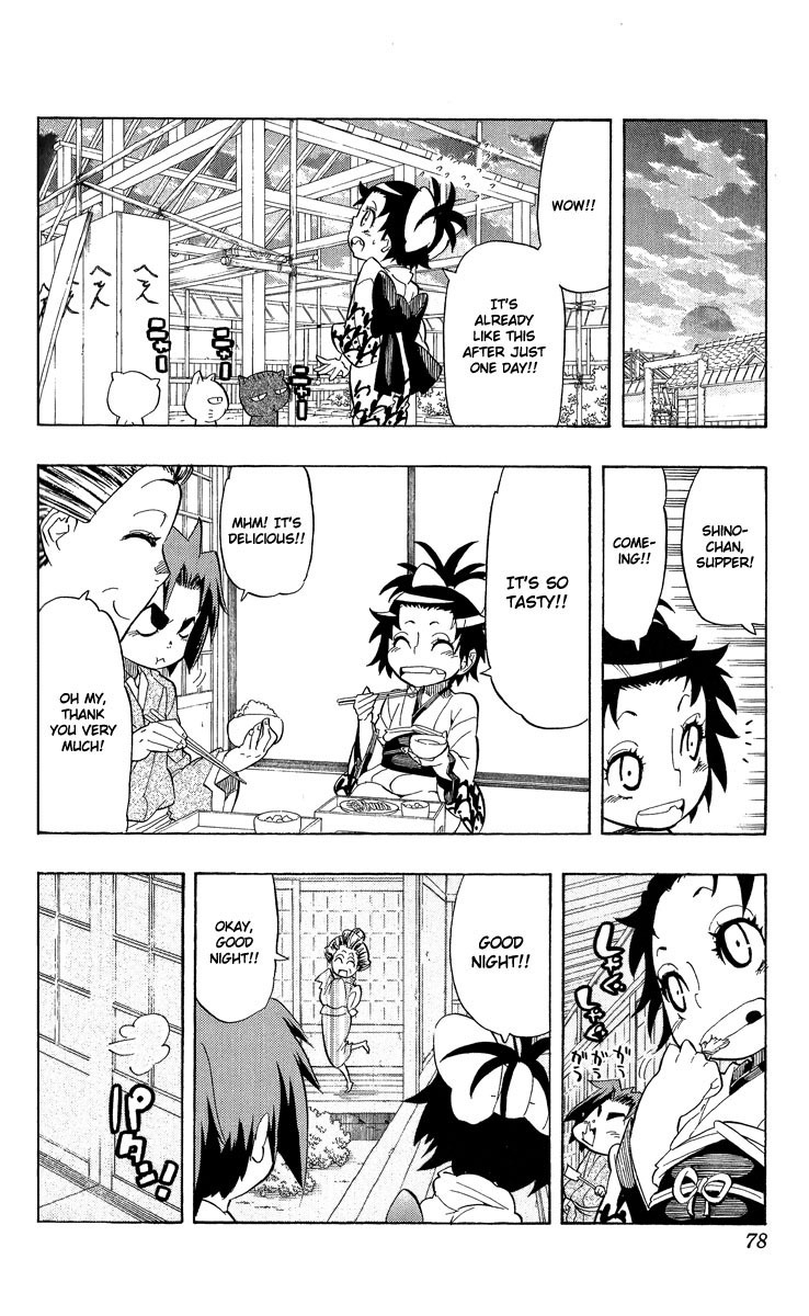 Samurai Usagi Chapter 65 page 12 - Chapter 65: Shino and Mother