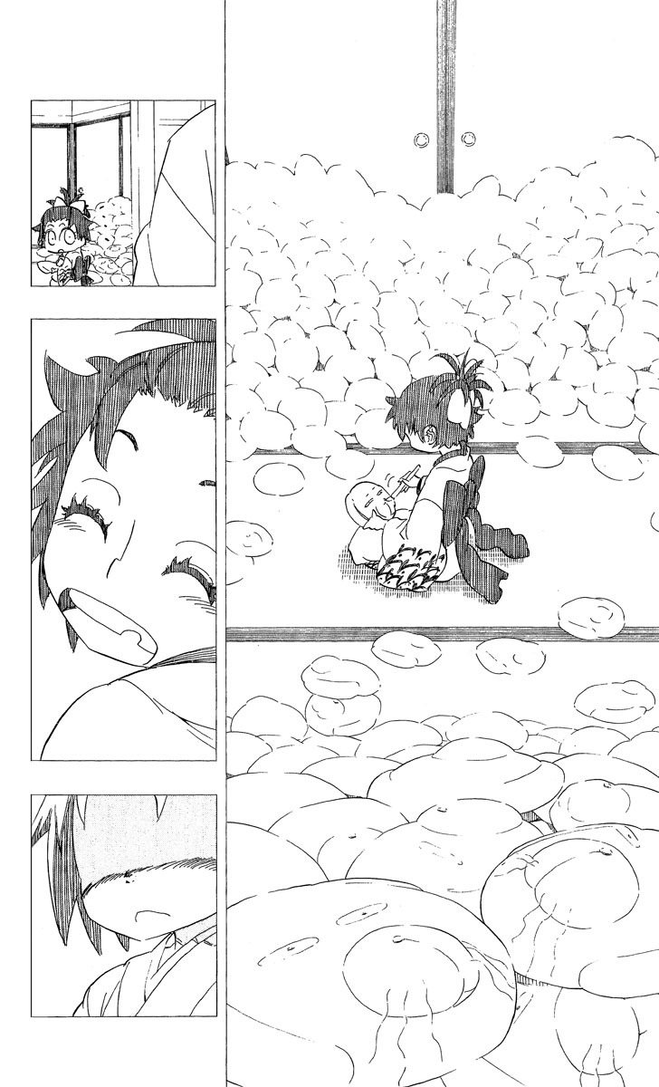 Samurai Usagi Chapter 65 page 14 - Chapter 65: Shino and Mother