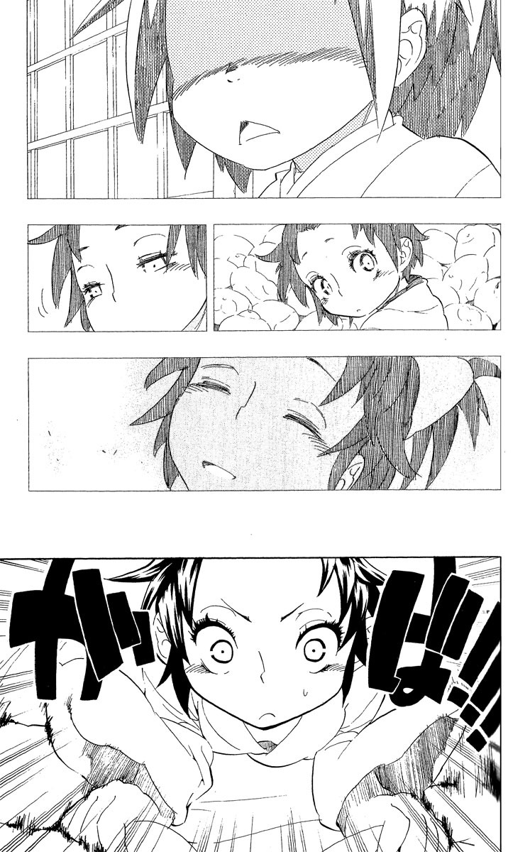 Samurai Usagi Chapter 65 page 15 - Chapter 65: Shino and Mother