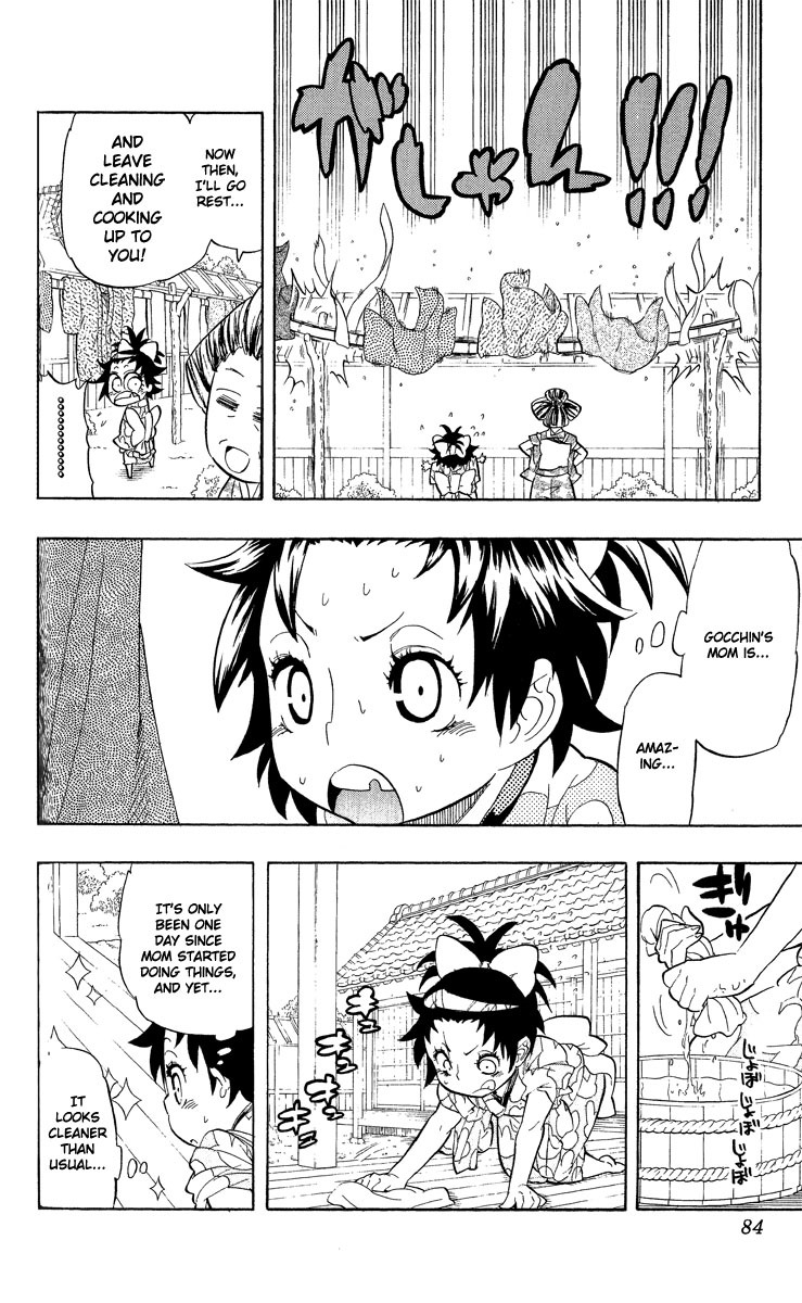 Samurai Usagi Chapter 65 page 18 - Chapter 65: Shino and Mother
