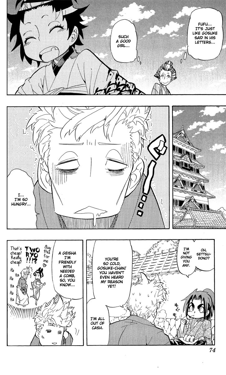 Samurai Usagi Chapter 65 page 8 - Chapter 65: Shino and Mother