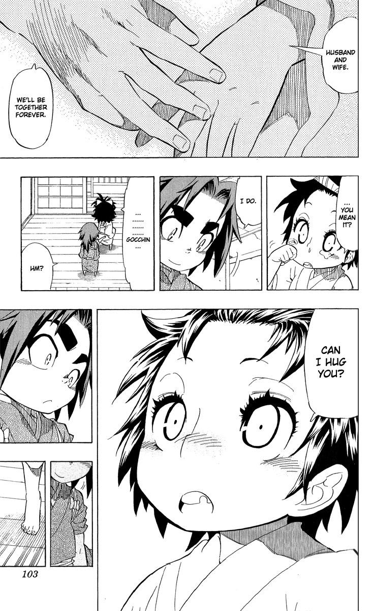 Samurai Usagi Chapter 66 page 17 - Chapter 66: Rabbit in the Garden