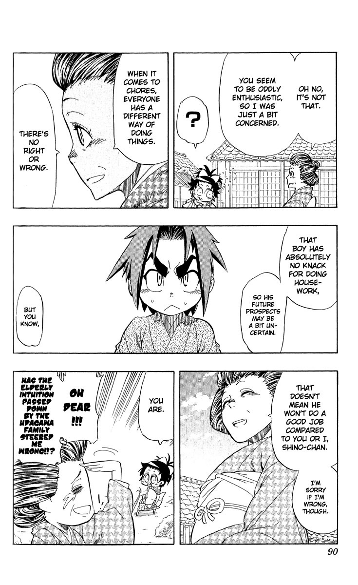Samurai Usagi Chapter 66 page 4 - Chapter 66: Rabbit in the Garden
