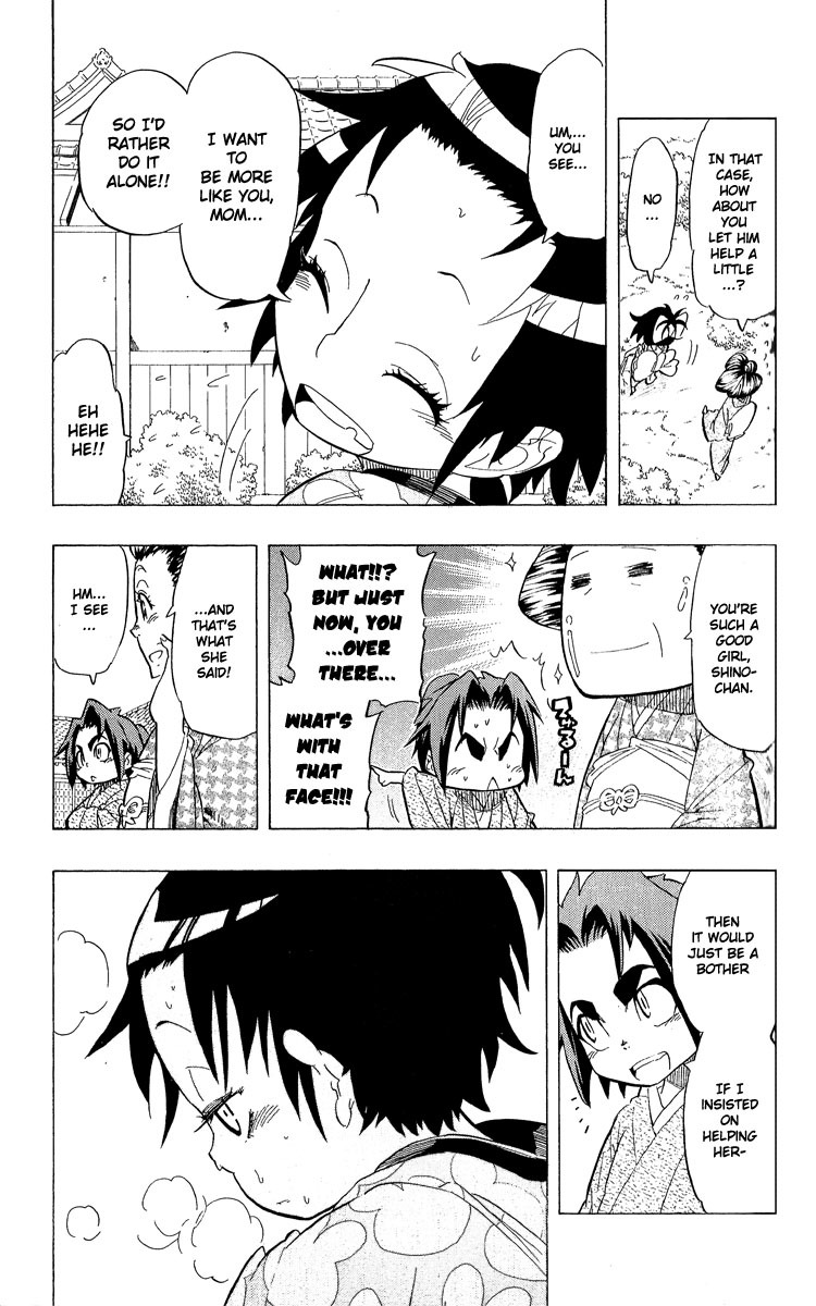 Samurai Usagi Chapter 66 page 5 - Chapter 66: Rabbit in the Garden