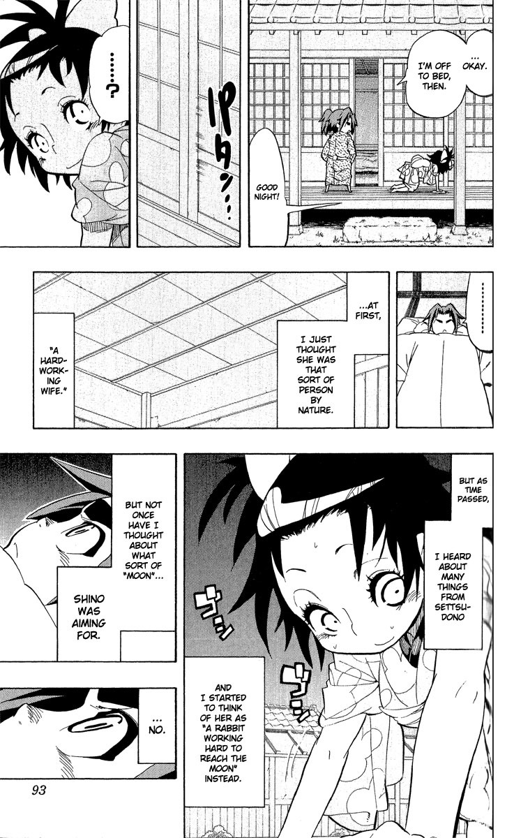 Samurai Usagi Chapter 66 page 7 - Chapter 66: Rabbit in the Garden