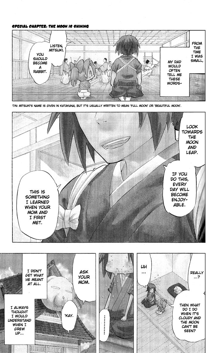 Samurai Usagi Chapter 67.1 page 1 - Chapter 67.1: Special: The Moon is Shining