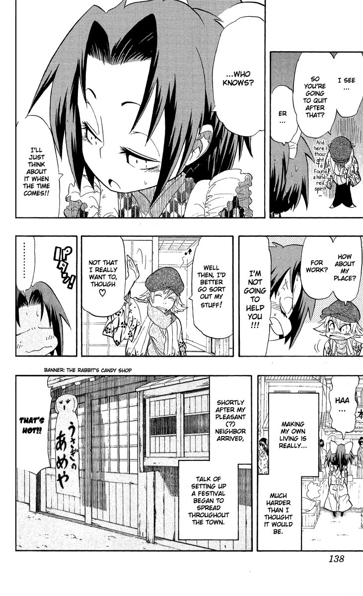 Samurai Usagi Chapter 67.1 page 11 - Chapter 67.1: Special: The Moon is Shining