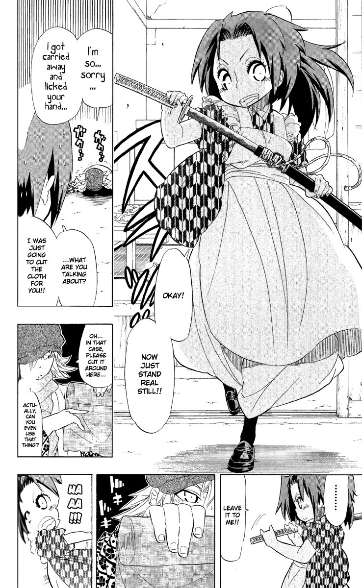 Samurai Usagi Chapter 67.1 page 13 - Chapter 67.1: Special: The Moon is Shining