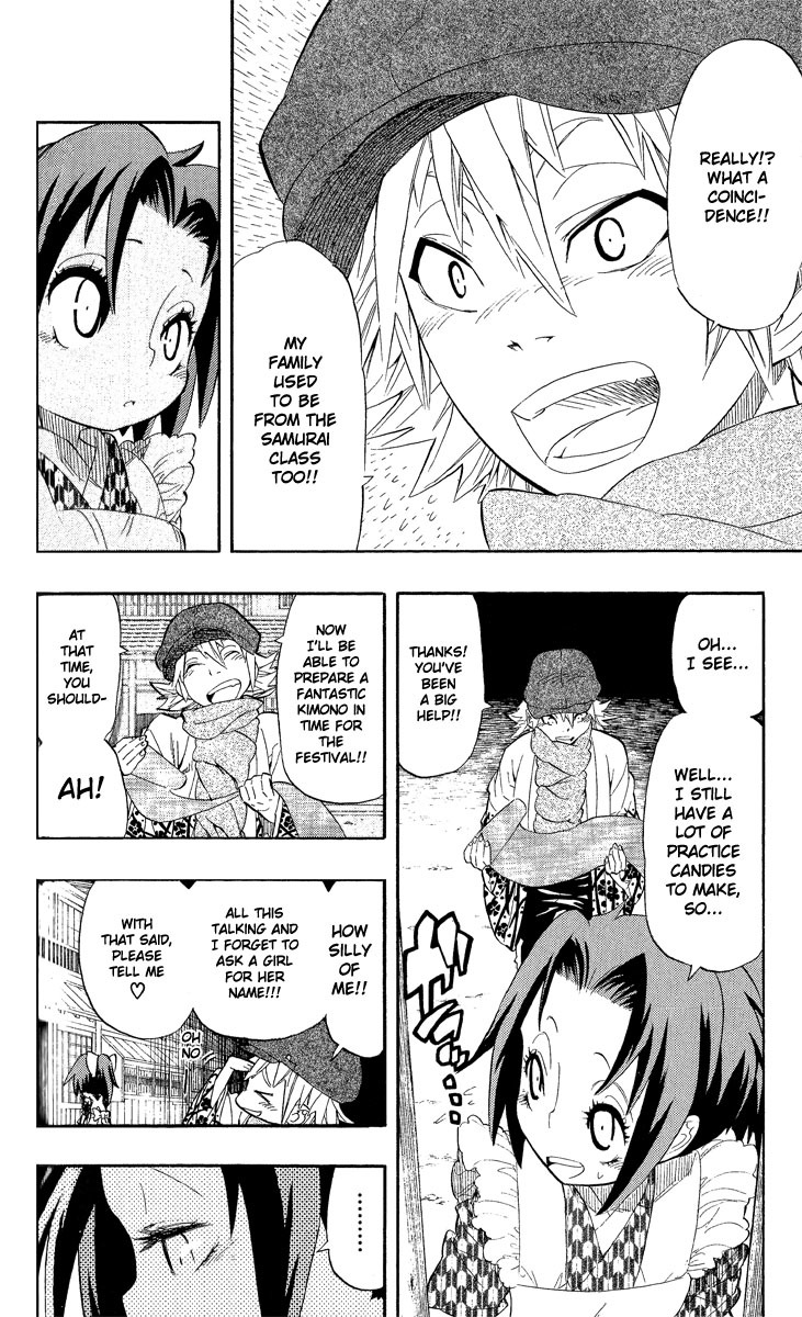Samurai Usagi Chapter 67.1 page 15 - Chapter 67.1: Special: The Moon is Shining