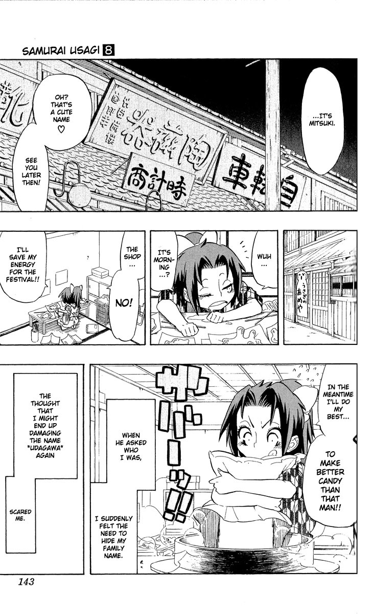 Samurai Usagi Chapter 67.1 page 16 - Chapter 67.1: Special: The Moon is Shining