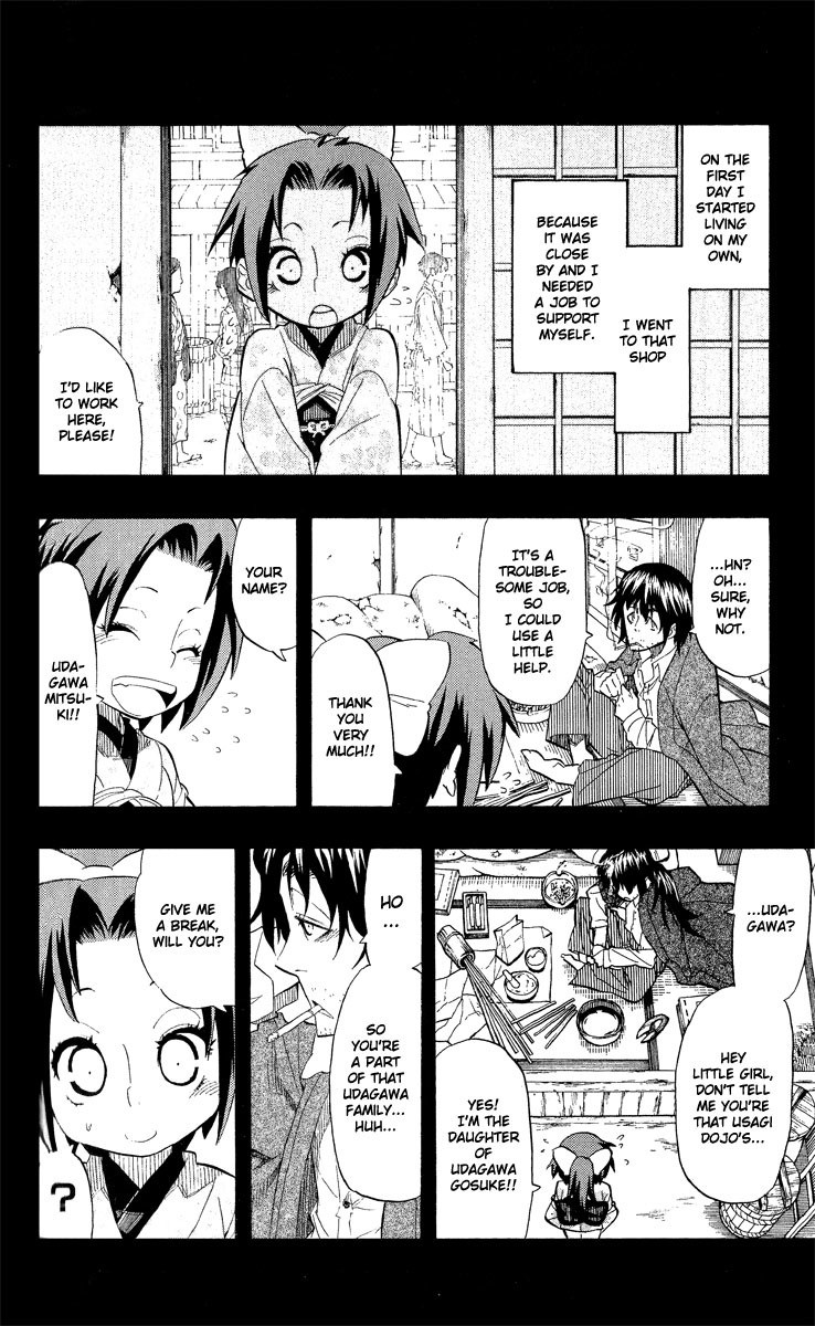 Samurai Usagi Chapter 67.1 page 17 - Chapter 67.1: Special: The Moon is Shining