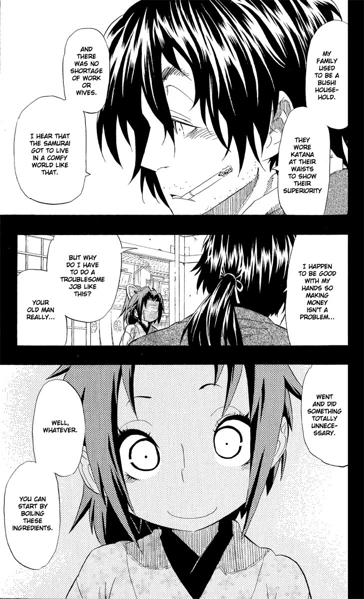 Samurai Usagi Chapter 67.1 page 18 - Chapter 67.1: Special: The Moon is Shining