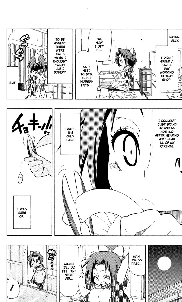 Samurai Usagi Chapter 67.1 page 19 - Chapter 67.1: Special: The Moon is Shining