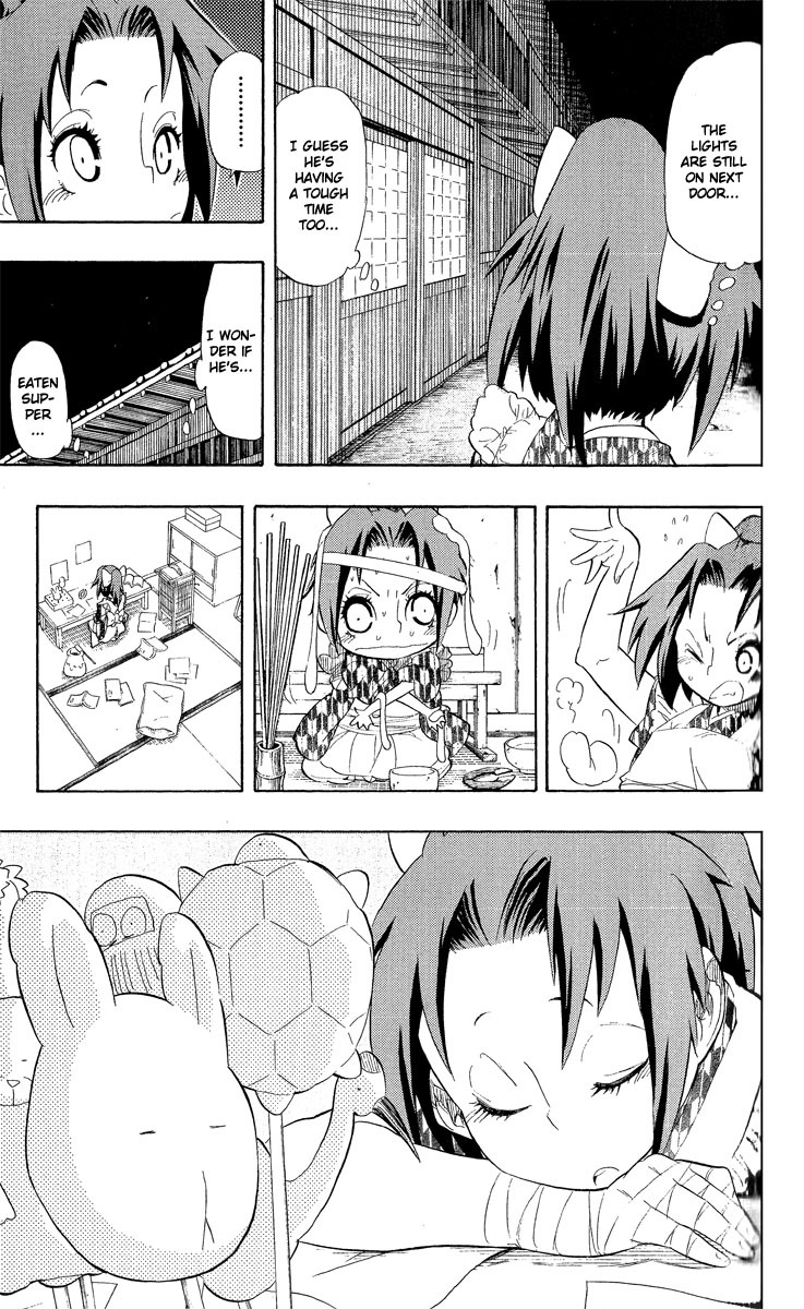 Samurai Usagi Chapter 67.1 page 20 - Chapter 67.1: Special: The Moon is Shining