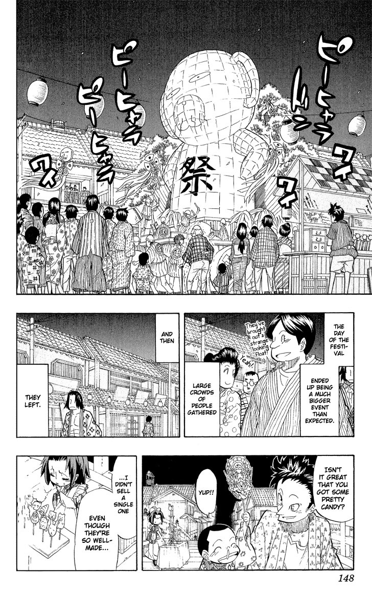 Samurai Usagi Chapter 67.1 page 21 - Chapter 67.1: Special: The Moon is Shining