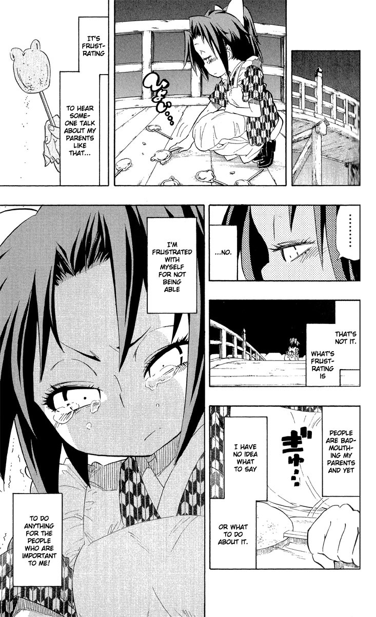 Samurai Usagi Chapter 67.1 page 24 - Chapter 67.1: Special: The Moon is Shining