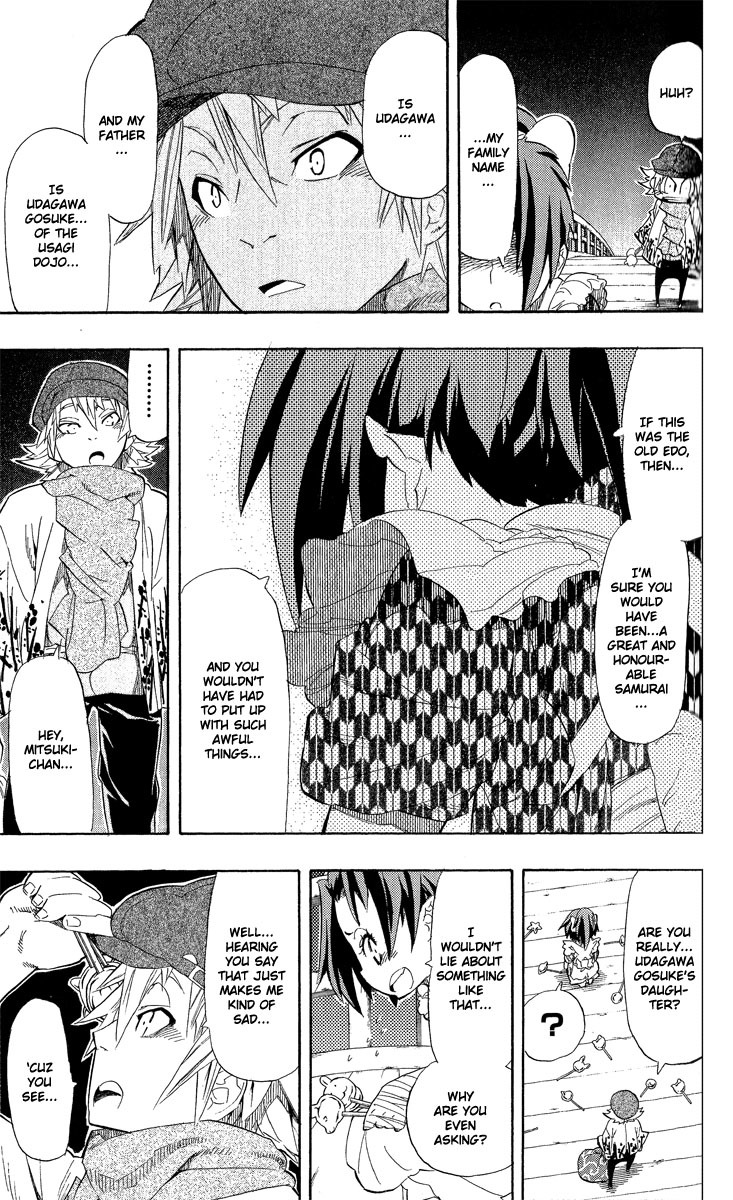Samurai Usagi Chapter 67.1 page 26 - Chapter 67.1: Special: The Moon is Shining