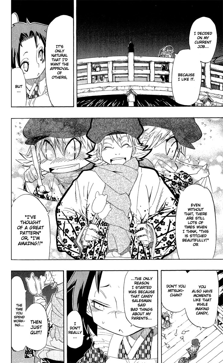 Samurai Usagi Chapter 67.1 page 27 - Chapter 67.1: Special: The Moon is Shining