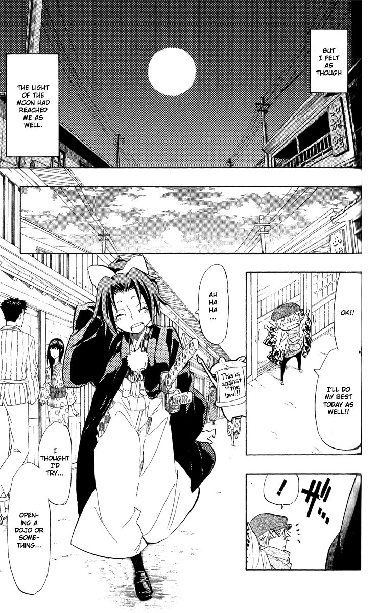 Samurai Usagi Chapter 67.1 page 32 - Chapter 67.1: Special: The Moon is Shining