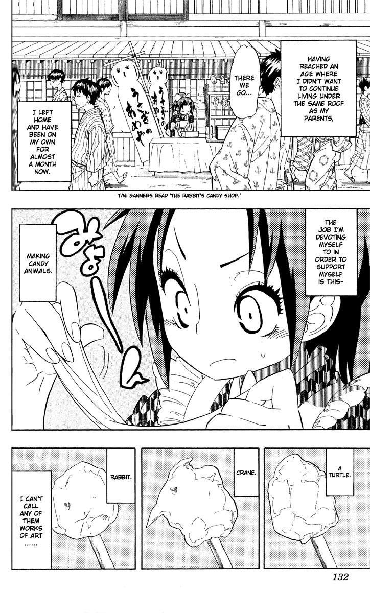 Samurai Usagi Chapter 67.1 page 5 - Chapter 67.1: Special: The Moon is Shining