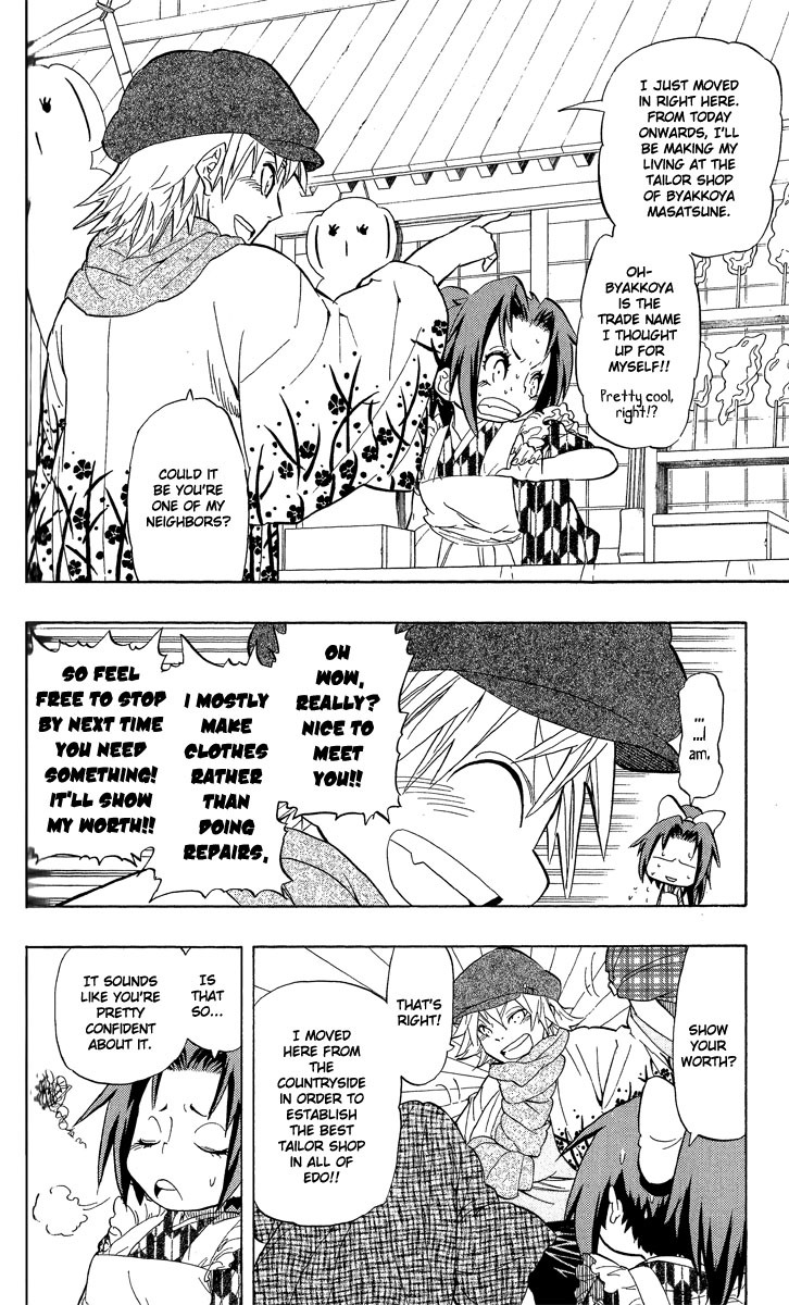 Samurai Usagi Chapter 67.1 page 9 - Chapter 67.1: Special: The Moon is Shining