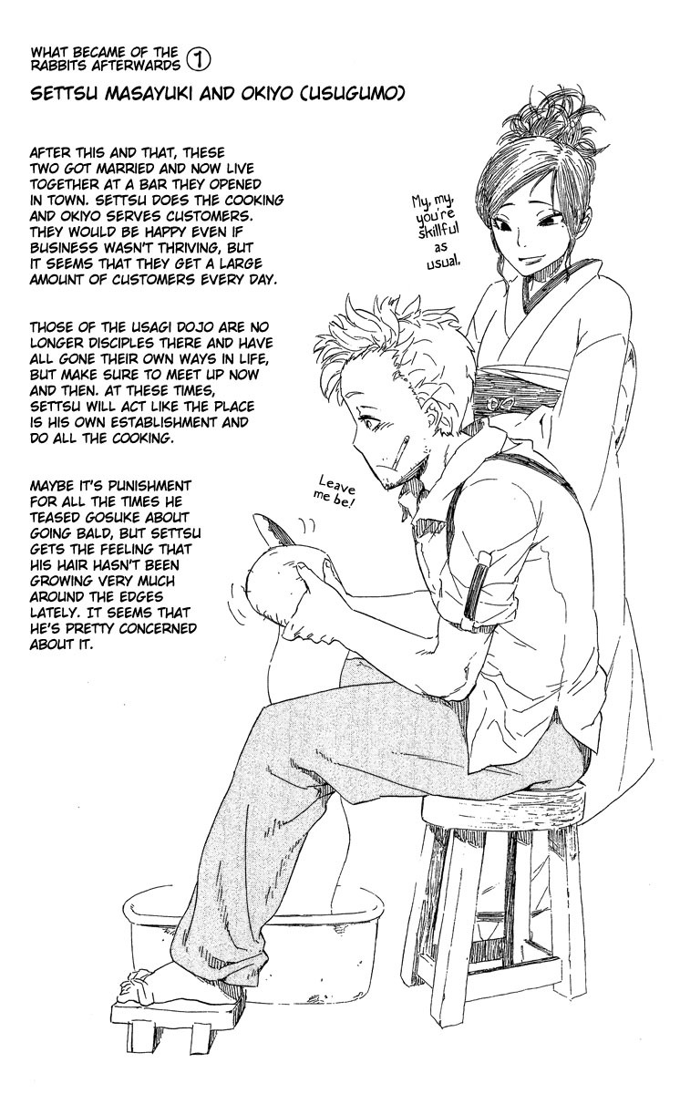 Samurai Usagi Chapter 67.3 page 1 - Chapter 67.3: Extra