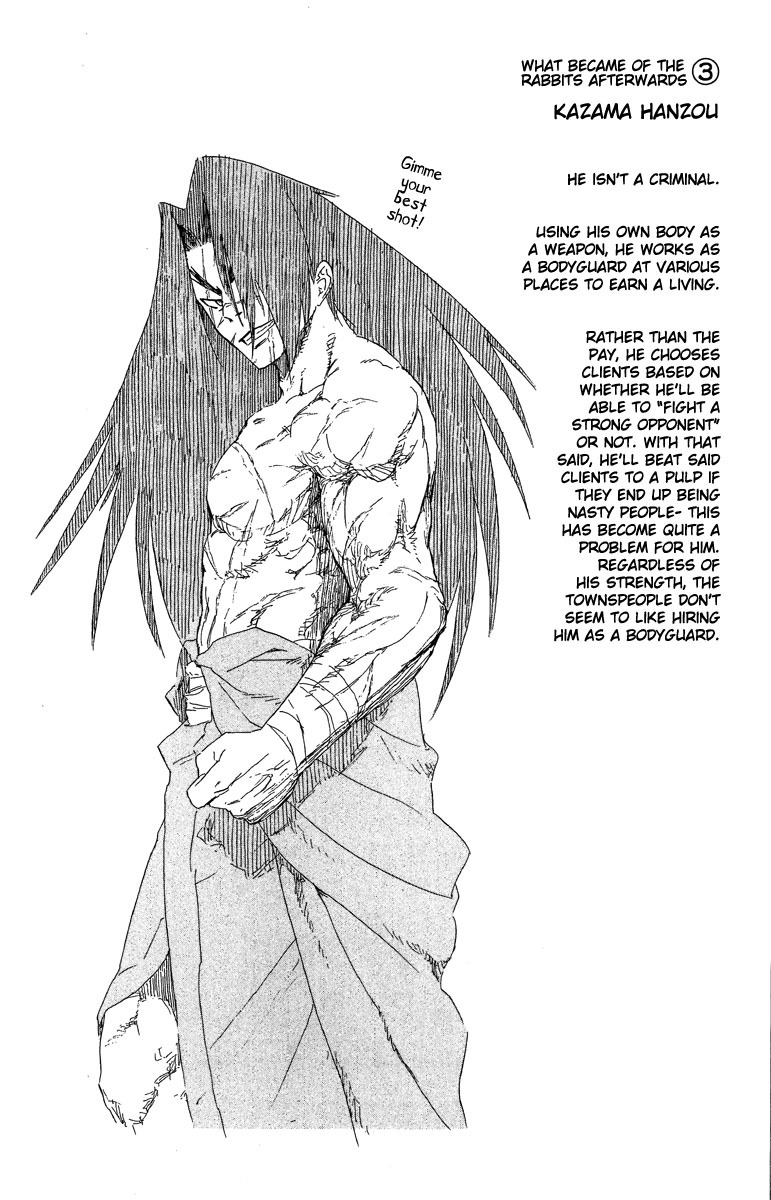 Samurai Usagi Chapter 67.3 page 3 - Chapter 67.3: Extra