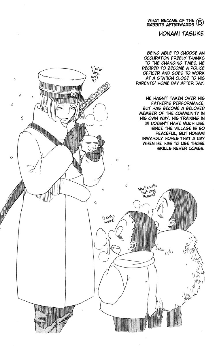 Samurai Usagi Chapter 67.3 page 5 - Chapter 67.3: Extra