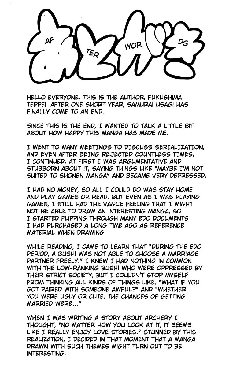 Samurai Usagi Chapter 67.3 page 7 - Chapter 67.3: Extra