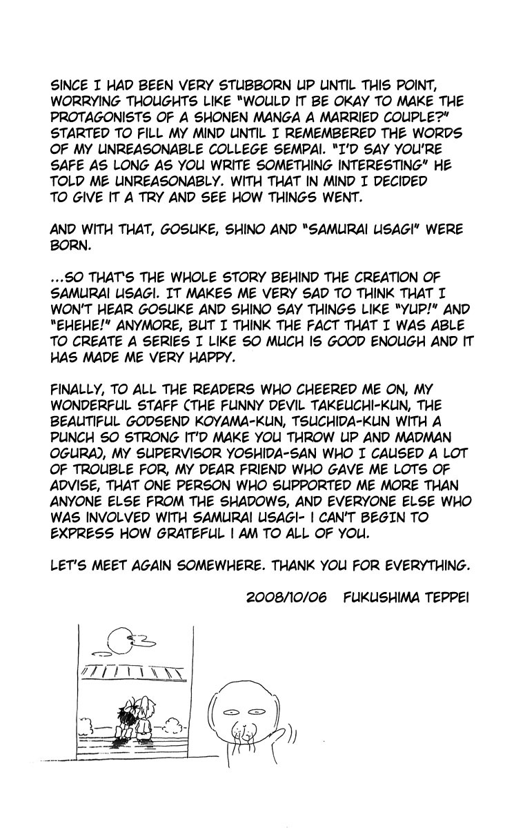Samurai Usagi Chapter 67.3 page 8 - Chapter 67.3: Extra