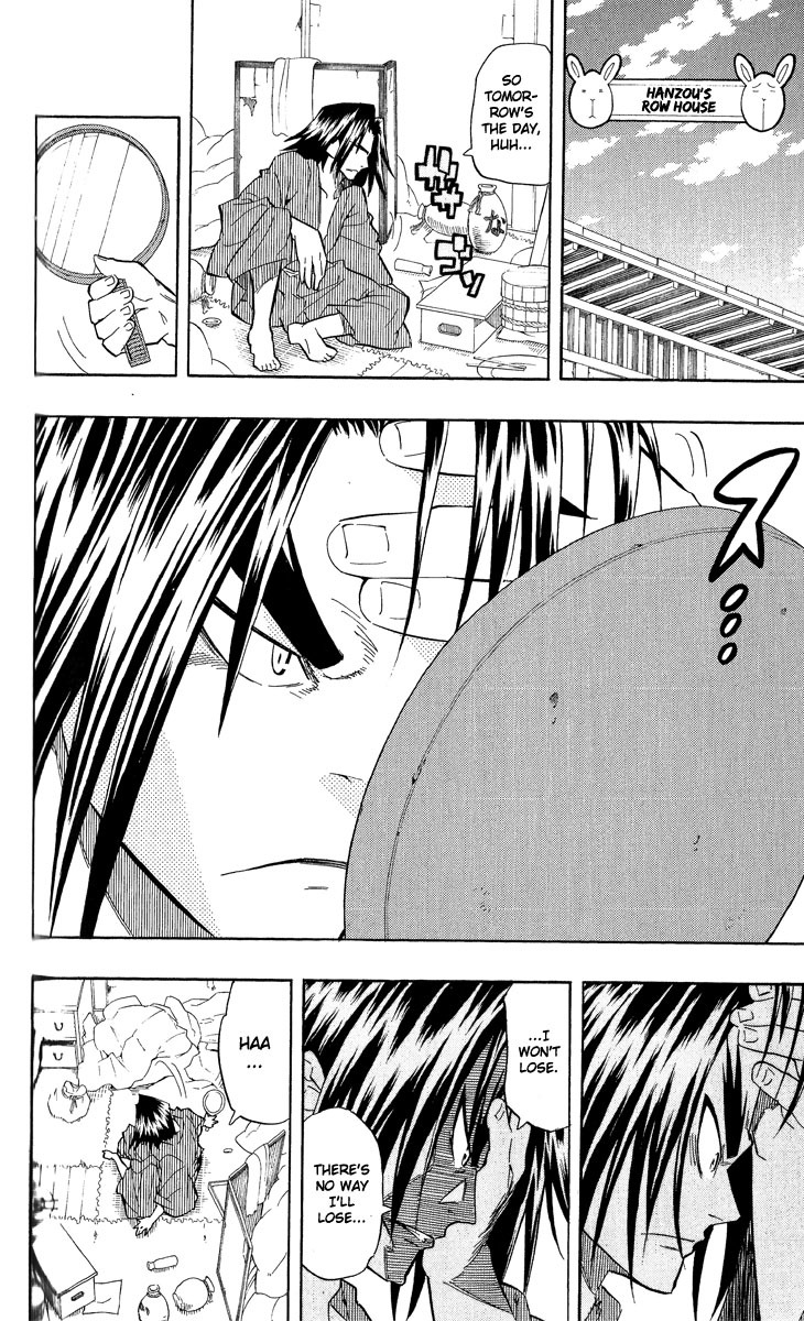 Samurai Usagi Chapter 67 page 10 - Chapter 67: Samurai Usagi [END]