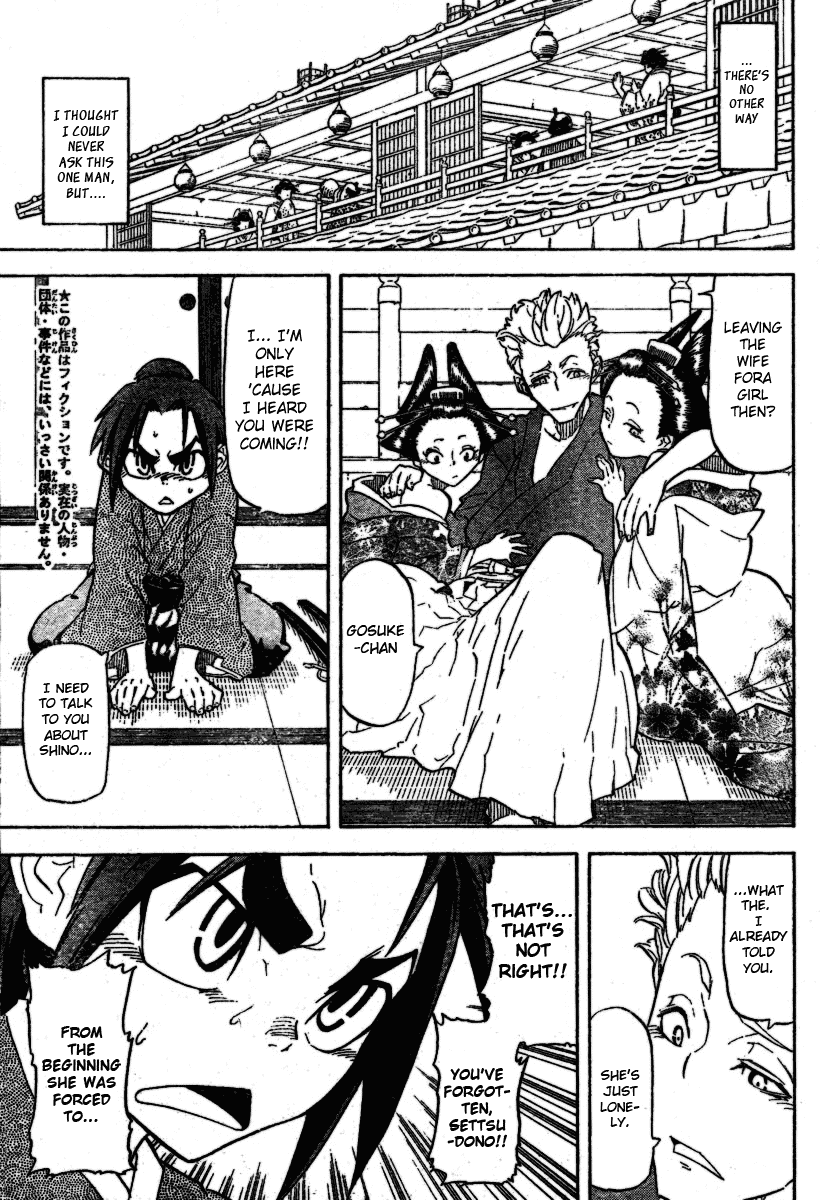 Samurai Usagi Chapter 7 page 10 - Chapter 7: The Dirty Pillow