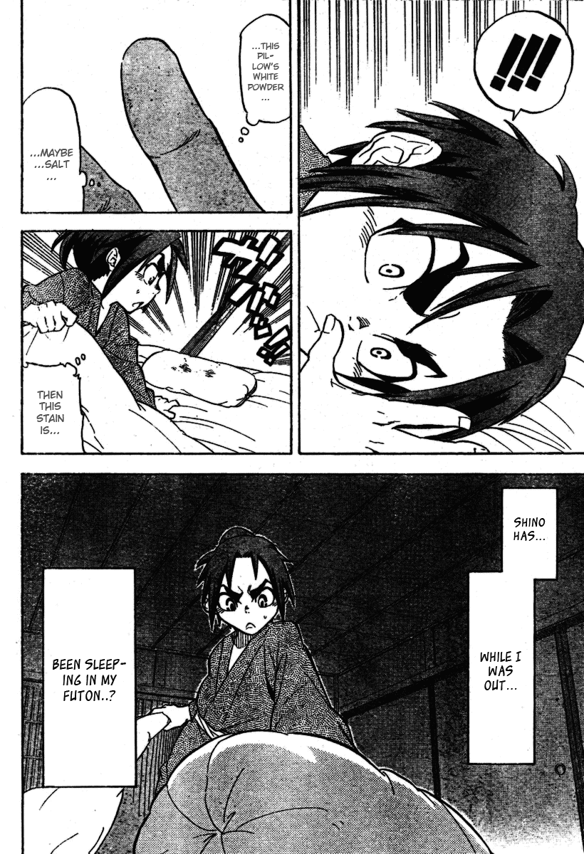 Samurai Usagi Chapter 7 page 13 - Chapter 7: The Dirty Pillow