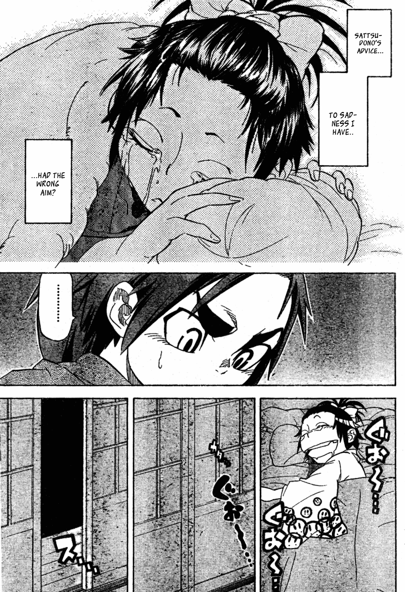 Samurai Usagi Chapter 7 page 14 - Chapter 7: The Dirty Pillow