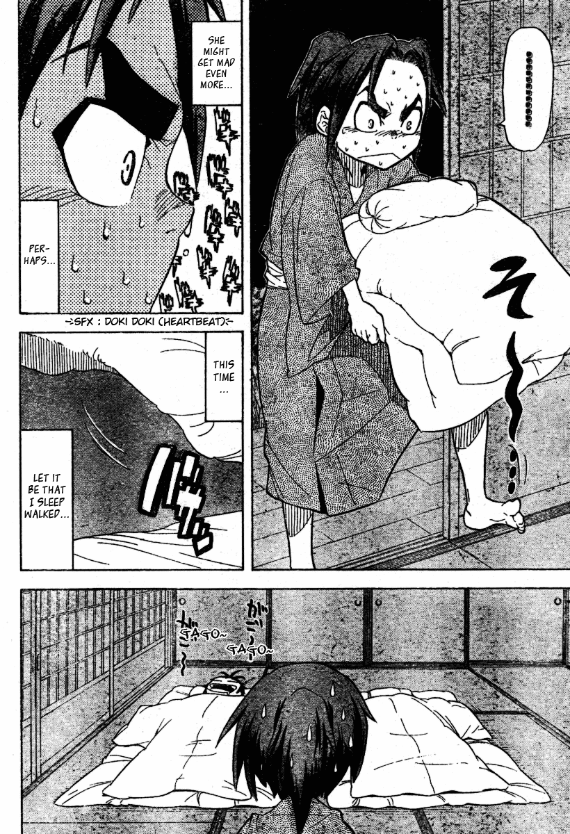 Samurai Usagi Chapter 7 page 15 - Chapter 7: The Dirty Pillow