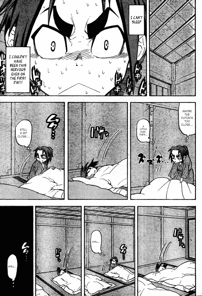 Samurai Usagi Chapter 7 page 16 - Chapter 7: The Dirty Pillow