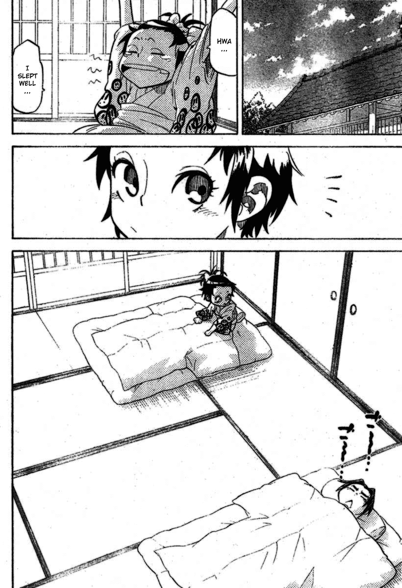 Samurai Usagi Chapter 7 page 17 - Chapter 7: The Dirty Pillow
