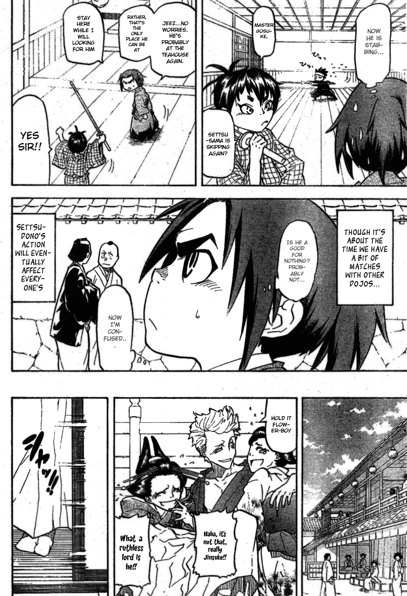 Samurai Usagi Chapter 7 page 19 - Chapter 7: The Dirty Pillow