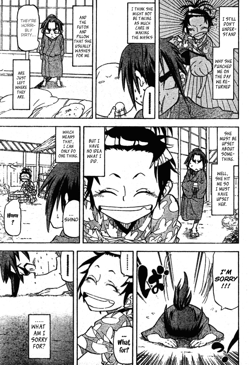 Samurai Usagi Chapter 7 page 4 - Chapter 7: The Dirty Pillow