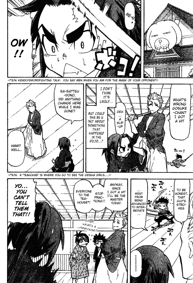 Samurai Usagi Chapter 7 page 5 - Chapter 7: The Dirty Pillow